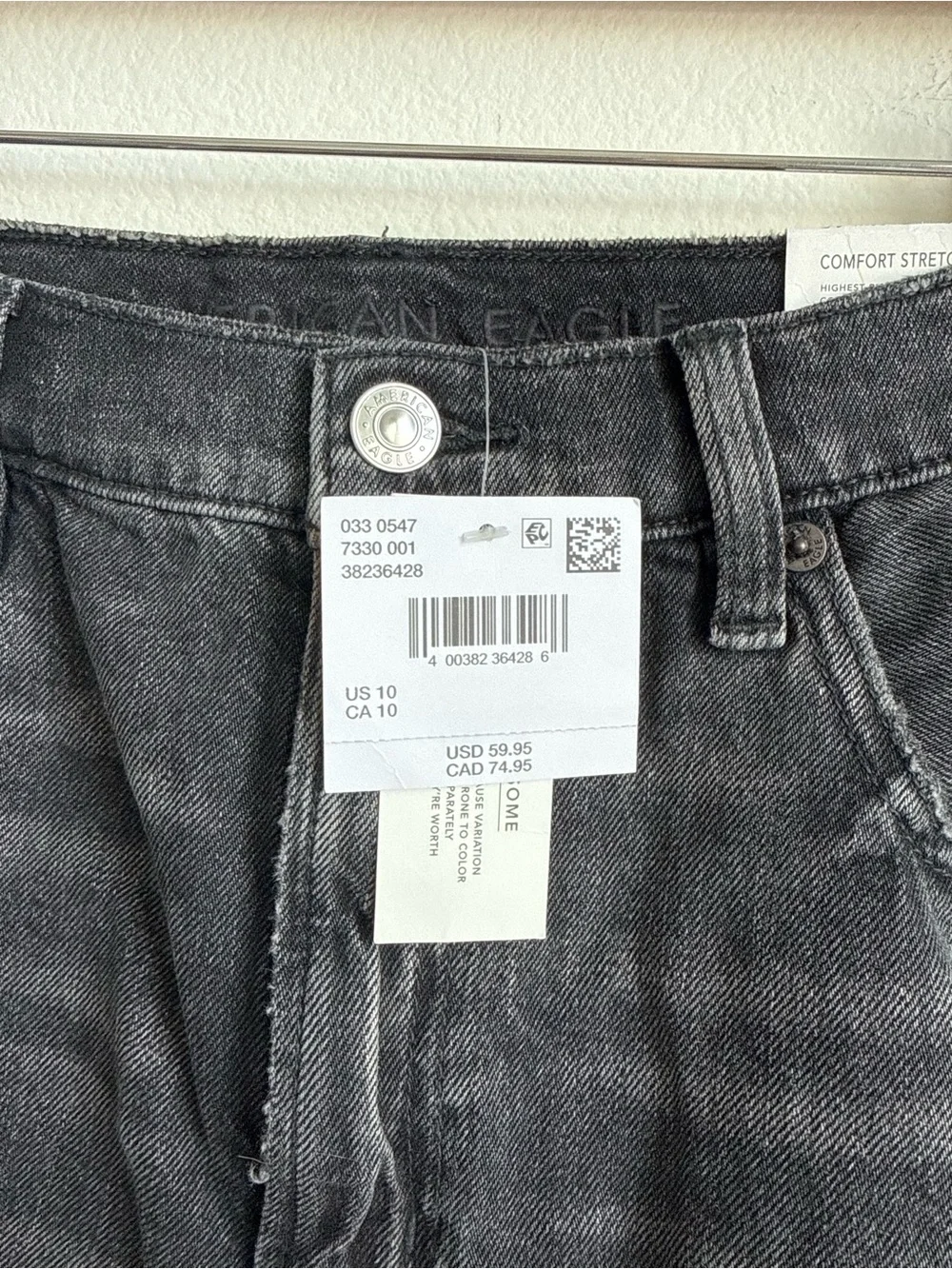 American Eagle Outfitters american eagle